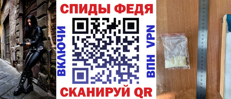 Купить закладки  Миасс  Amphetamine VHQ 