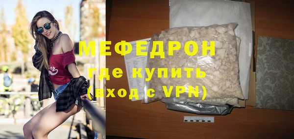 метадон Козельск