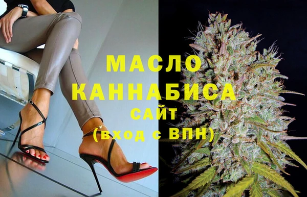метадон Козельск