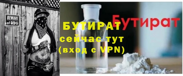 кокаин VHQ Козловка