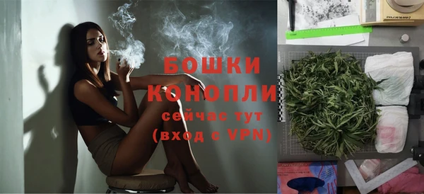 кокаин колумбия Кодинск