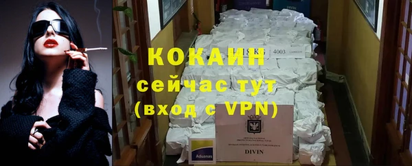 метадон Козельск