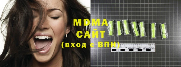 кокаин колумбия Кодинск