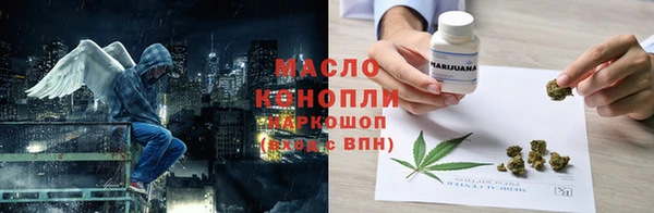 кокаин VHQ Козловка