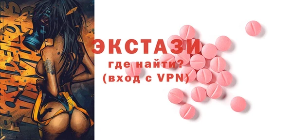 метадон Козельск