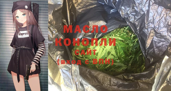 кокаин VHQ Козловка