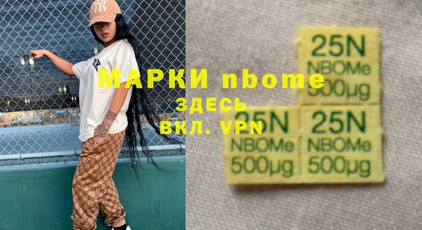 метадон Козельск