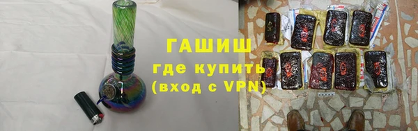 кокаин колумбия Кодинск
