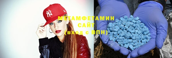 кокаин колумбия Кодинск