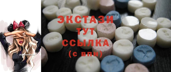 кокаин VHQ Козловка