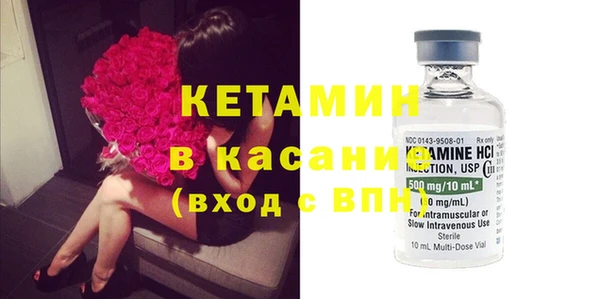 кокаин колумбия Кодинск