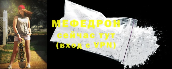кокаин колумбия Кодинск
