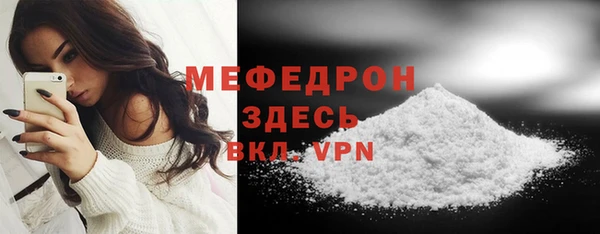 кокаин VHQ Козловка