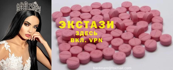кокаин колумбия Кодинск