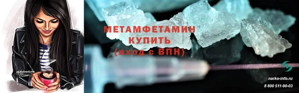 кокаин колумбия Кодинск