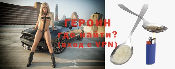 метадон Козельск