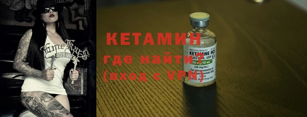 кокаин колумбия Кодинск