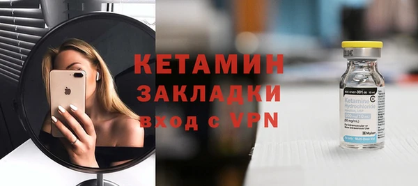 кокаин колумбия Кодинск