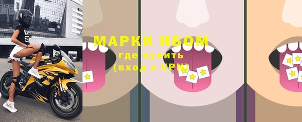кокаин VHQ Козловка
