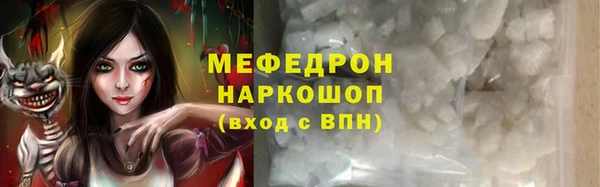 метадон Козельск