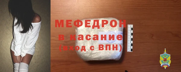 метадон Козельск