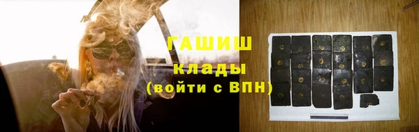 метадон Козельск