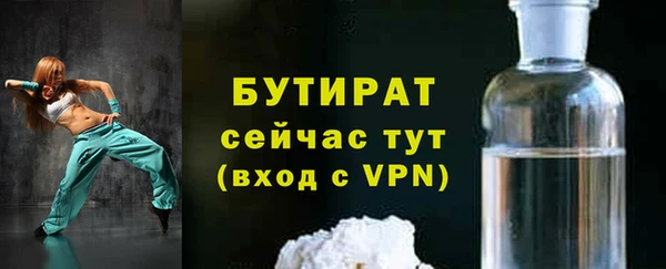 кокаин VHQ Козловка