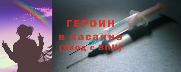 кокаин VHQ Козловка