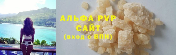 метадон Козельск