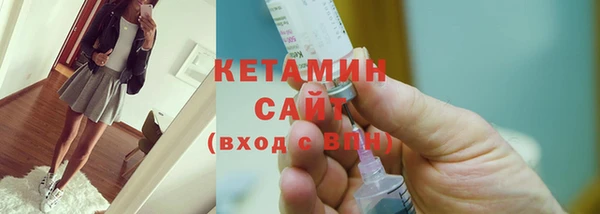 кокаин VHQ Козловка