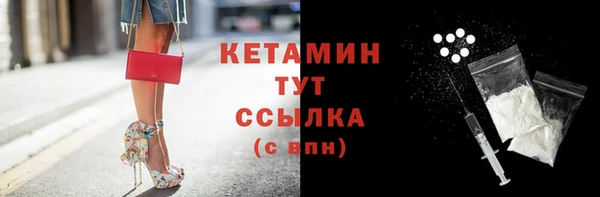 кокаин колумбия Кодинск