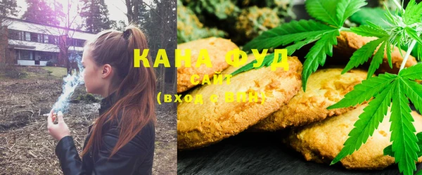кокаин VHQ Козловка