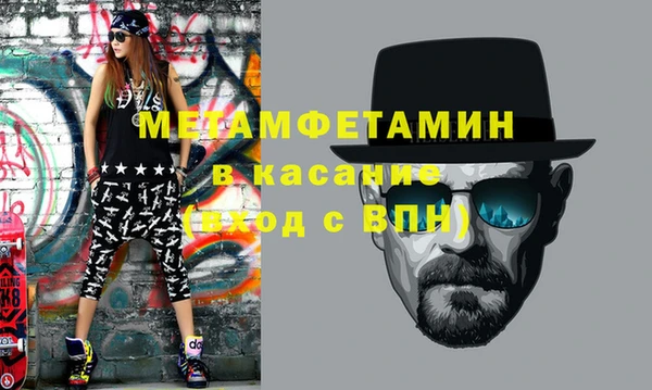 метадон Козельск