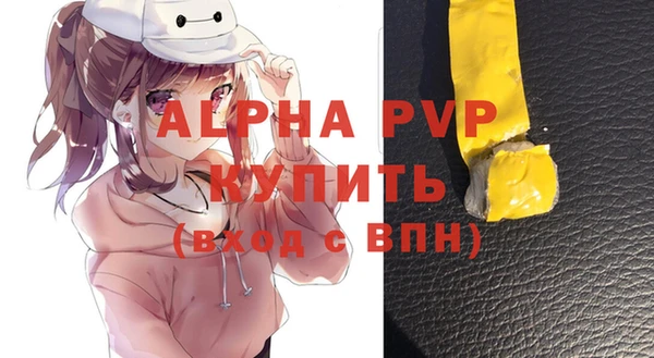 кокаин колумбия Кодинск