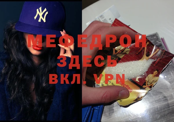 метадон Козельск