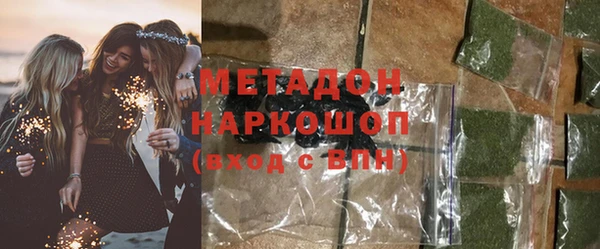кокаин VHQ Козловка