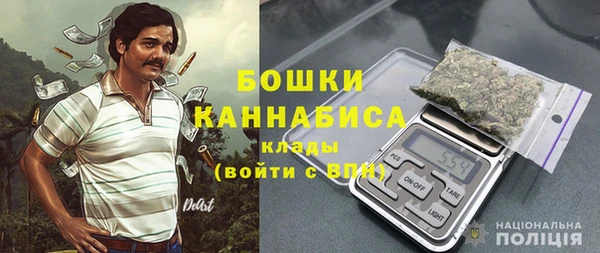 кокаин VHQ Козловка