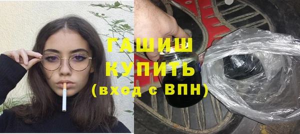 кокаин колумбия Кодинск