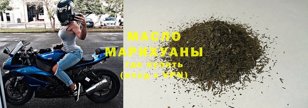 метадон Козельск