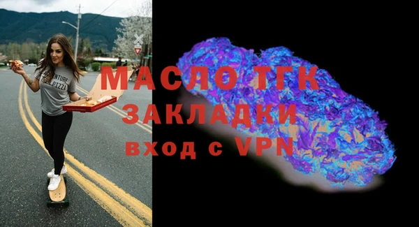 кокаин VHQ Козловка