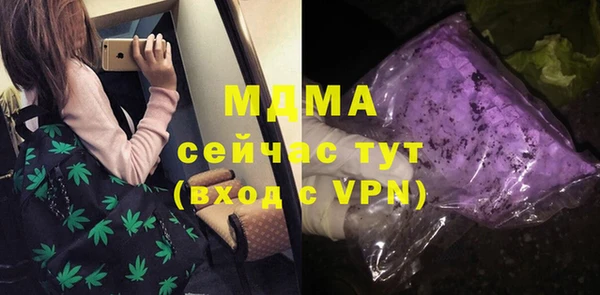 кокаин VHQ Козловка