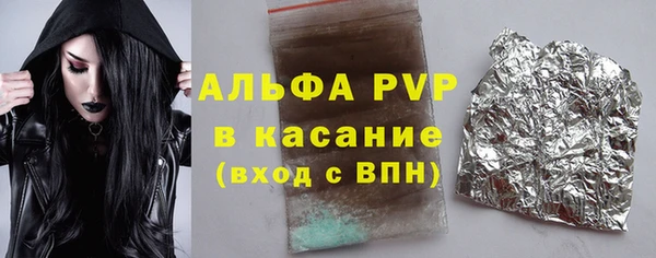метадон Козельск