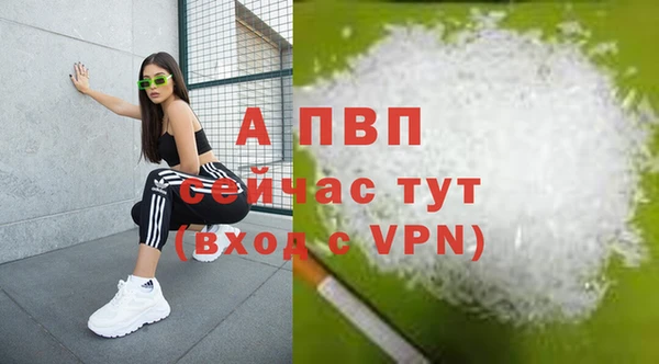 кокаин VHQ Козловка