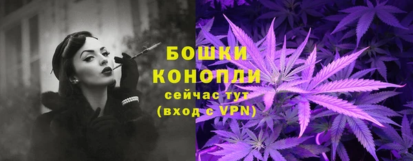 кокаин колумбия Кодинск