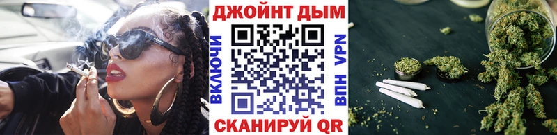 Каннабис ГИДРОПОН  Купить где  Миасс 